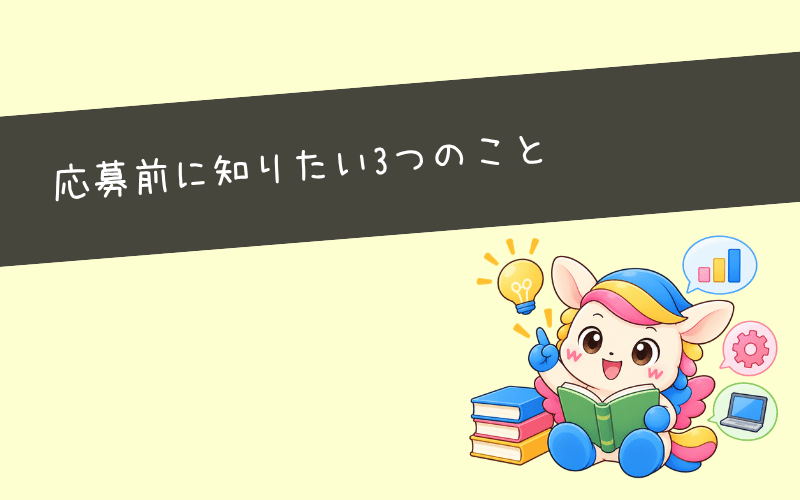 SNS運用代行の副業を始める上で知っておきたい基礎知識